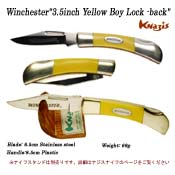Winchester　3.5"イエローボーイロックバック